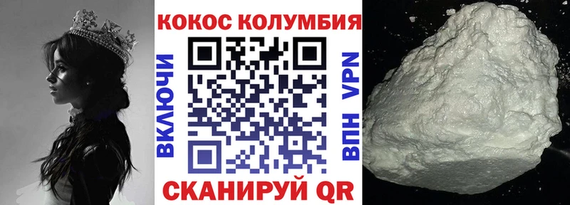 A-PVP Калязин