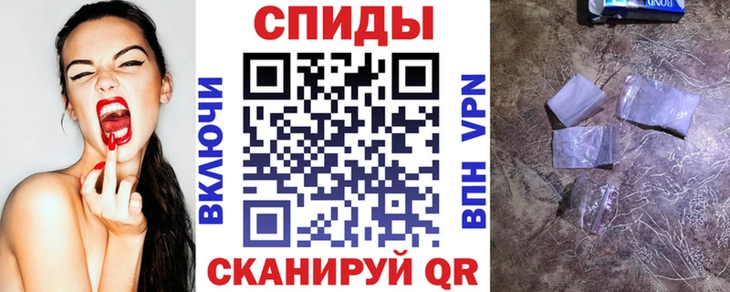 АМФ Premium  купить  сайты  Калязин 
