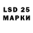 Codein напиток Lean (лин) Mausami K