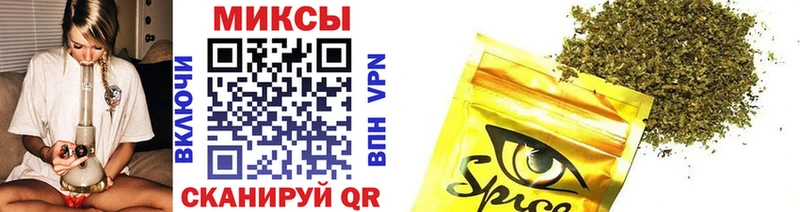 Бутират Butirat  Калязин 