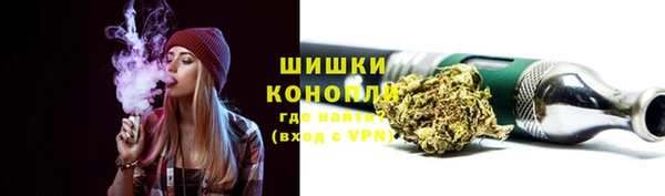 кокаин VHQ Армянск