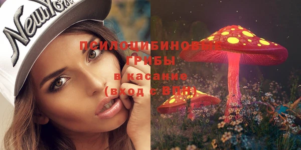 кокаин перу Пересвет