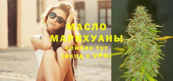 кокаин VHQ Армянск