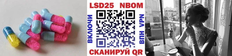 цена   Калязин  ЛСД экстази ecstasy 