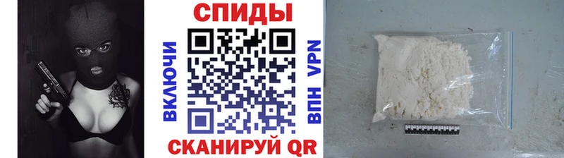 МЕТАМФЕТАМИН кристалл  Калязин 